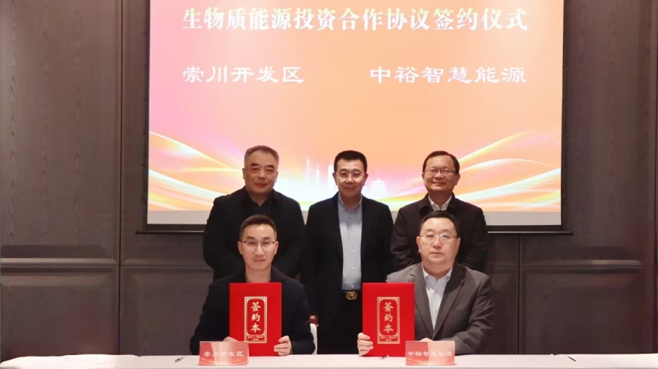 微信图片_20250305175503(1).jpg